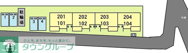 フェアリーミュウの物件内観写真